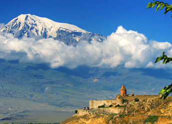 armenia vacaciones baratas