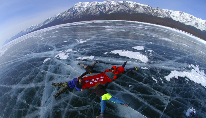 lago baikal hielo