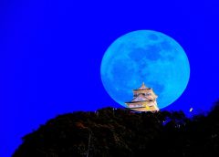 Japón se prepara para conmemorar el Tsukimi, la contemplación de la primera luna llena del otoño