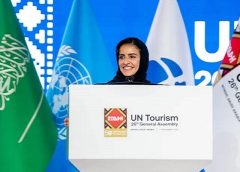 Confirman a Shaikha Al Nowais como secretaria general de Un-Turismo